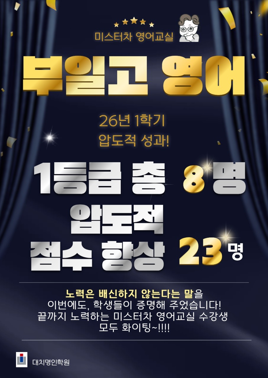 ㅇ